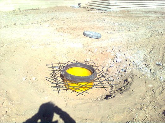 پروژه سازمان صدا سیمای بجنورد